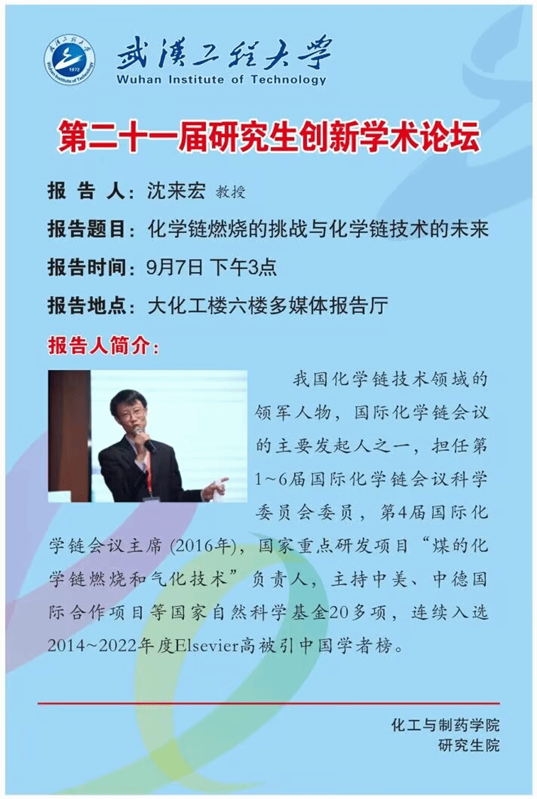  p站视频