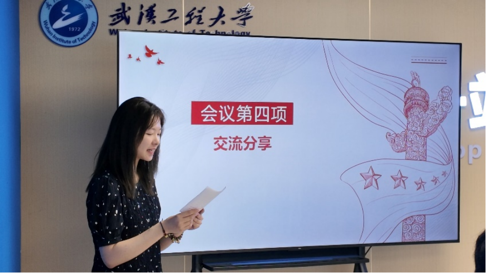  p站视频
